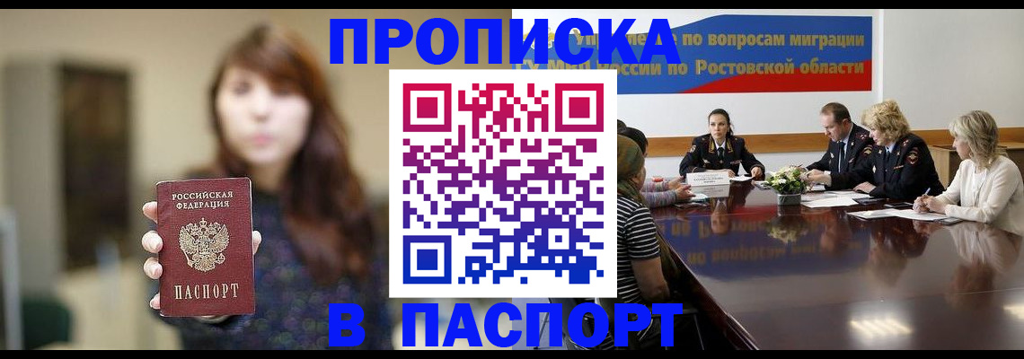 форма 3 в Обояни